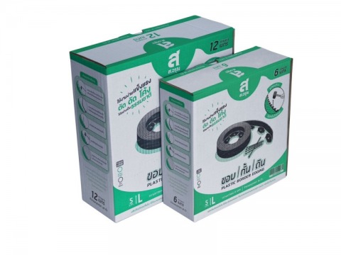 ขอบกั้นพลาสติก 5 ซม